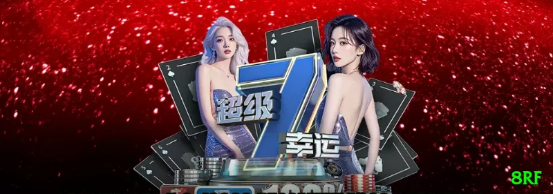 888bb Brasil Gold v5.4.7 Screenshot 1