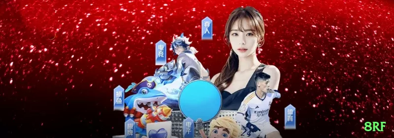 Screenshot - 8rf 🎰💵 Jogos de mesa como blackjack e roleta são pura diversão, mas envolvem risco; conheça as regras, jogue com calma e defina um orçamento antes de começar.