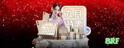 hmbet BR Gold Screenshot 3 - 8rf 🔴⚫ James Bond na roleta: cubra 25 números com stake fixo — alta chance de win pequeno constante, ideal para grind! 🎡💵